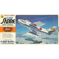 1/72 Scale Model Kit - Japan Self-Defense Forces