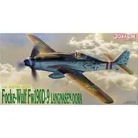 1/48 Scale Model Kit - Focke-Wulf