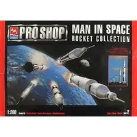 1/200 Scale Model Kit - Spacecraft