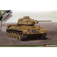 1/35 Scale Model Kit - Tank