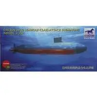 1/350 Scale Model Kit - Submarine