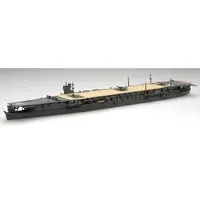 1/700 Scale Model Kit - Warship plastic model kit / Japanese aircraft carrier Soryu