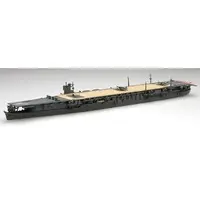 1/700 Scale Model Kit - Warship plastic model kit / Japanese aircraft carrier Soryu
