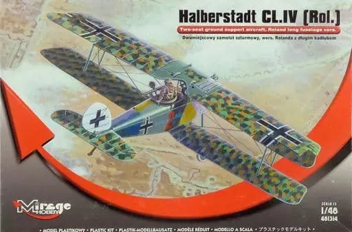 1/48 Scale Model Kit - Fighter aircraft model kits