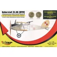 1/48 Scale Model Kit - Fighter aircraft model kits