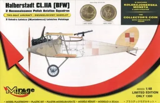 1/48 Scale Model Kit - Fighter aircraft model kits