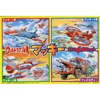 Plastic Model Kit - ULTRAMAN Series