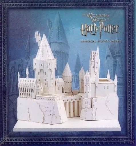 Paper kit - Harry Potter