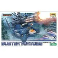 1/72 Scale Model Kit - ZOIDS / Buster Tortoise