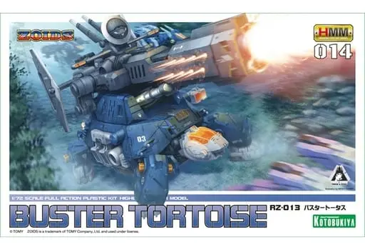 1/72 Scale Model Kit - ZOIDS / Cannon Tortoise & Buster Tortoise