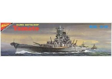1/700 Scale Model Kit - Warship plastic model kit / Japanese Battleship Yamato