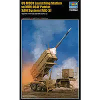 1/35 Scale Model Kit - Tank