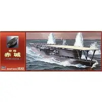 1/350 Scale Model Kit - 1/450 Scale Model Kit - Aircraft carrier / Akagi