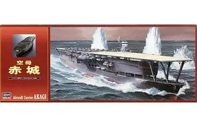 1/350 Scale Model Kit - 1/450 Scale Model Kit - Aircraft carrier / Akagi