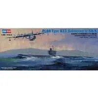 1/350 Scale Model Kit - Warship plastic model kit