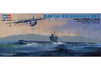 1/350 Scale Model Kit - Warship plastic model kit