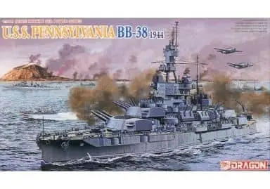 1/700 Scale Model Kit - MODERN SEA POWER SERIES