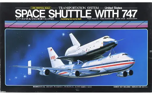 1/288 Scale Model Kit - Space Shuttle
