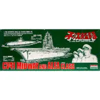 1/700 Scale Model Kit - 1/800 Scale Model Kit - Aircraft carrier