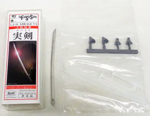 1/100 Scale Model Kit - The Five Star Stories