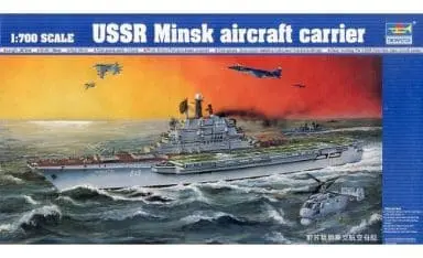 1/700 Scale Model Kit - Aircraft carrier