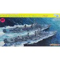 1/700 Scale Model Kit - MODERN SEA POWER SERIES