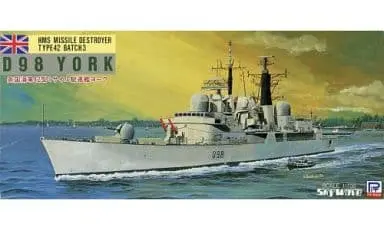 1/700 Scale Model Kit - SKY WAVE