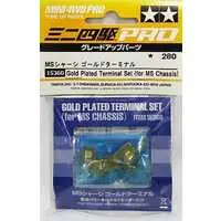 Plastic Model Parts - Plastic Model Kit - Mini 4WD Parts