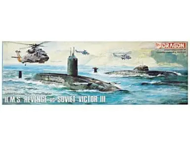 1/700 Scale Model Kit - MODERN SEA POWER SERIES