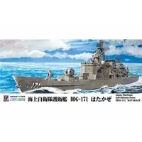 1/700 Scale Model Kit - SKY WAVE