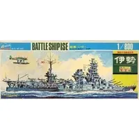 1/800 Scale Model Kit - Warship plastic model kit