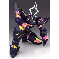 MODEROID - Promare / Lio de Galon