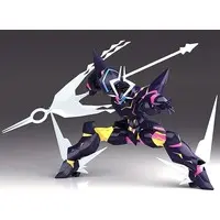 MODEROID - Promare / Lio de Galon