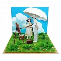 Miniature Art Kit - The Wind Rises