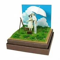 Miniature Art Kit - The Wind Rises
