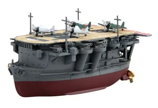 Plastic Model Kit - Chibimaru Kantai Series