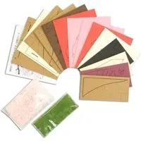 Miniature Art Kit - Studio Ghibli