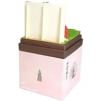 Miniature Art Kit - Studio Ghibli
