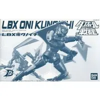 Plastic Model Kit - Little Battlers Experience / LBX Achilles & LBX Kunoichi