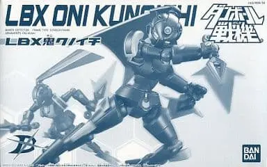 Plastic Model Kit - Danball Senki / LBX Achilles & LBX Kunoichi