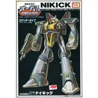 1/72 Scale Model Kit - Super Dimension Century Orguss / Nikick