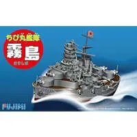 Plastic Model Kit - Chibimaru Kantai Series