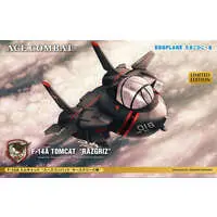 Plastic Model Kit - Ace Combat / F-14