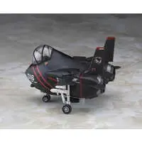 Plastic Model Kit - Ace Combat / F-14