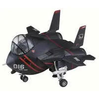 Plastic Model Kit - Ace Combat / F-14