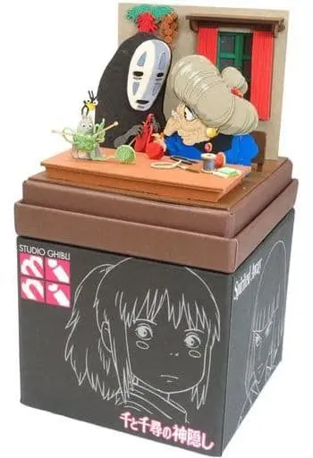 Miniature Art Kit - Spirited Away