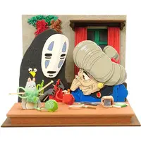 Miniature Art Kit - Spirited Away