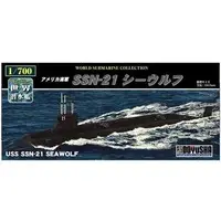 1/700 Scale Model Kit - World Submarine Collections