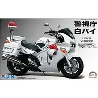 Plastic Model Kit - Honda / Honda VFR800P