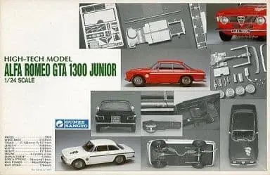 1/24 Scale Model Kit - Alfa Romeo